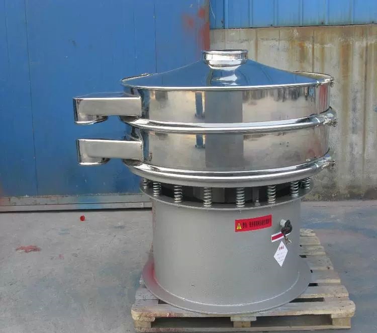 Máy Sàng Rung Tròn Giá Sỉ