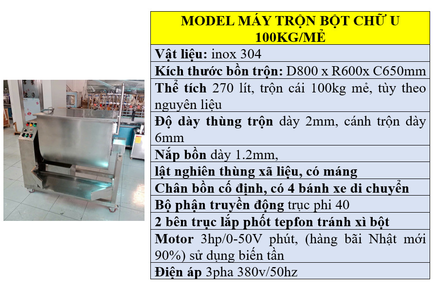 Thông số kỹ thuật của máy trộn bột khô chữ U