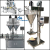 Máy chiết rót bột, máy chiết bột định lượng trục vít