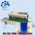 Máy Hàn Miệng Túi Liên Tục – Máy Hàn Miệng Túi Dạng Nằm FR770