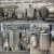 Bồn Khuấy Trộn Mỹ Phẩm: 7 Tiêu Chí Lựa Chọn Phù Hợp Cho Nhà Máy