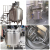 Bồn khuấy trộn inox, bồn khuấy trộn hóa chất giá cực rẻ